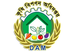 MediainBox_client_bangladesh_krishi_biponon